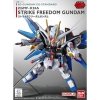 Bandai 61614 RG 1/144 FREEDOM GUNDAM BL GUN61614 ID [  ]